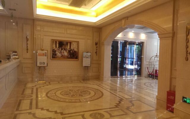 Vienna Hotel Changsha Furong Middle Road