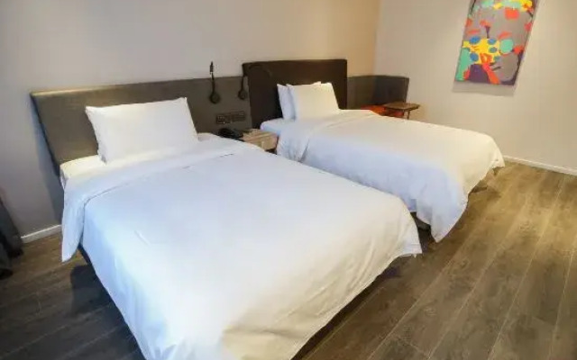 HanTing Premium Hotel (Beijing Deshengmen)