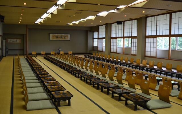 Yamada Spa GENENROU