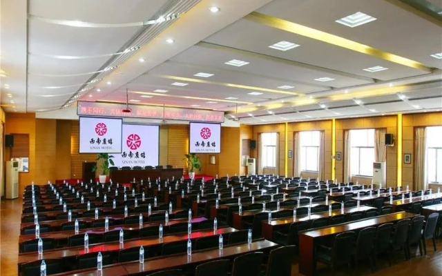 Kunming Xinan Hotel