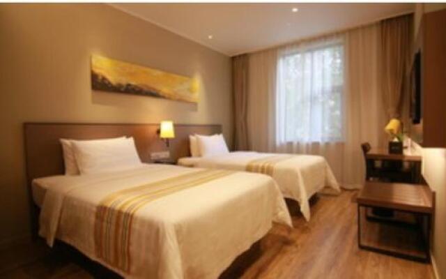JI Hotel Shanghai Huaihai Zhong Road