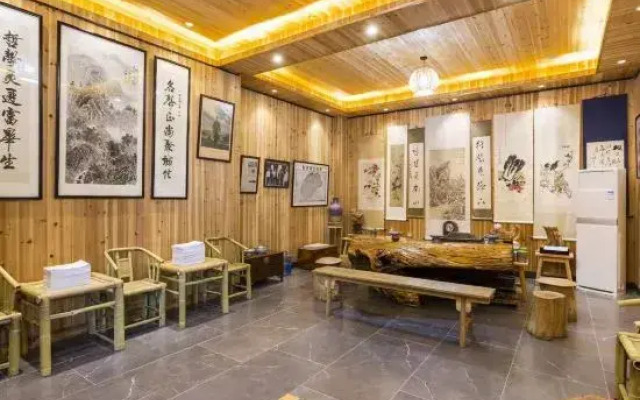 Yuanyuan Mingshu Homestay