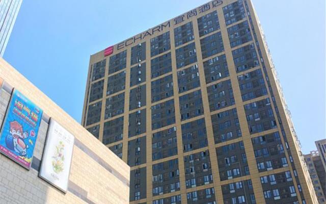 Echarm Hotel Wuhan Hankoubei Tianzong Cheng