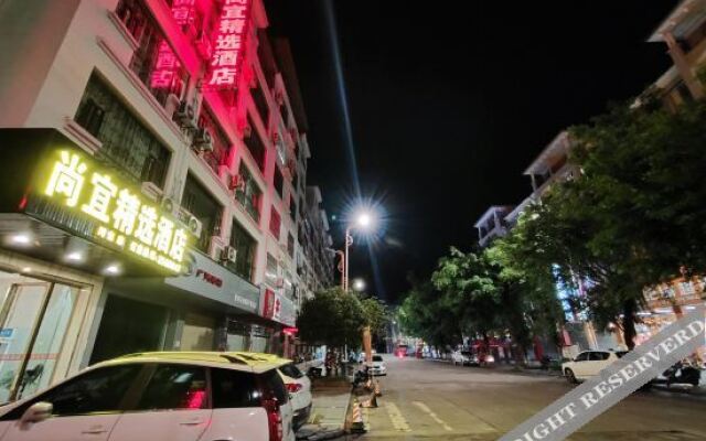 Zhaoping Shangyi Hotel