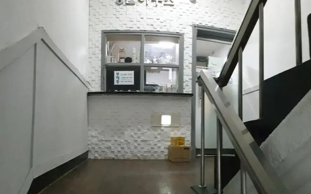 Single House