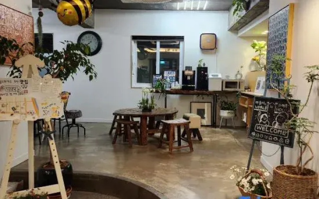 world house