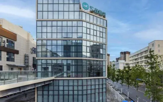 HanTing Hotel (Mianning Hongjun Square)