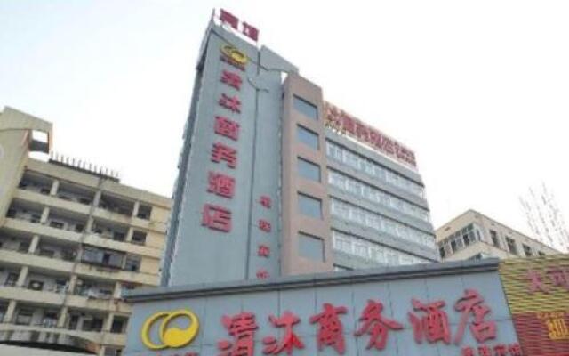 Qingmu Hotel