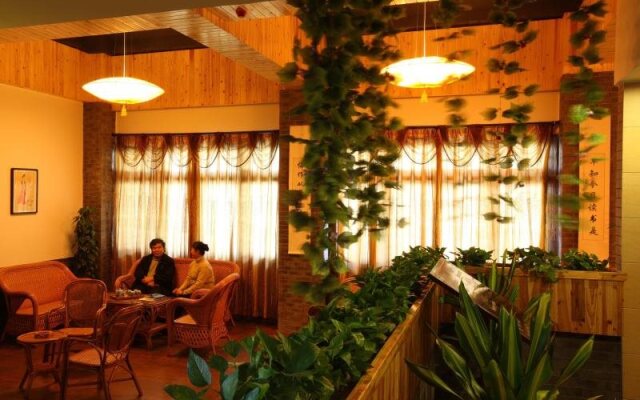 Ci'en Hotel