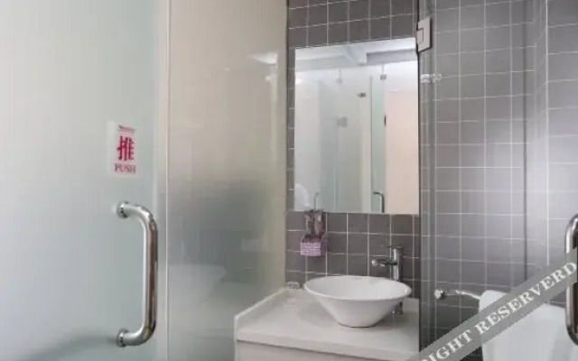 City 118 Chain Inn Leting