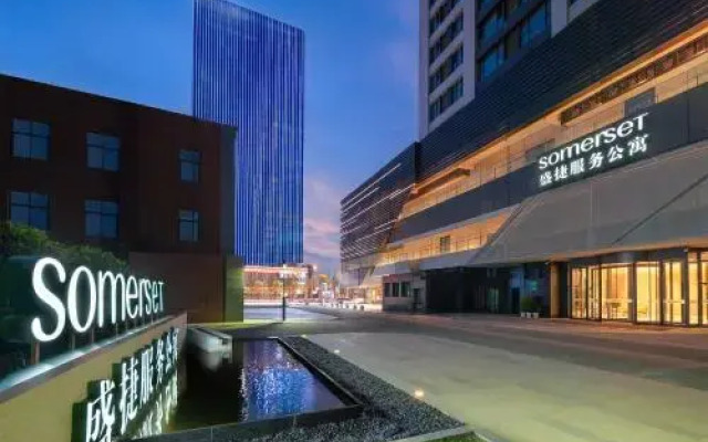 Somerset Fengdong Xi’an