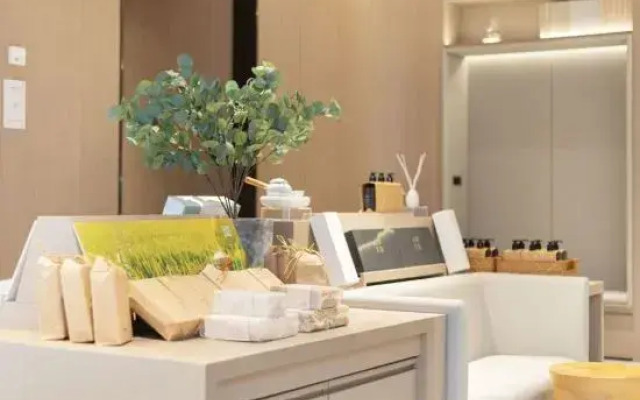 JI Hotel (Pingyang Aojiang Yintaicheng)