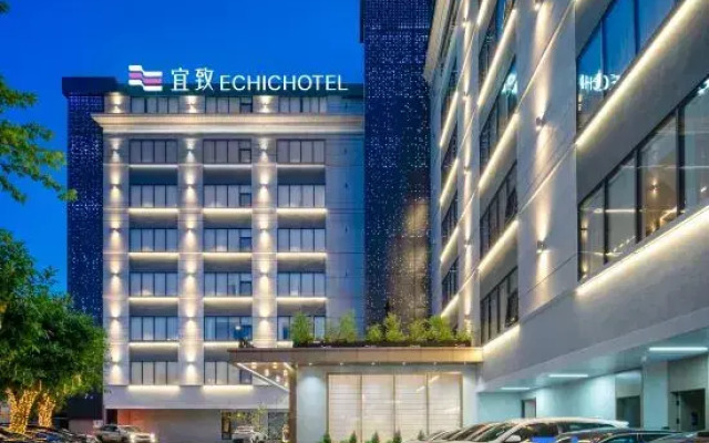 GuangzhouTaikooHuiKeyunRoadYizhiMeiju