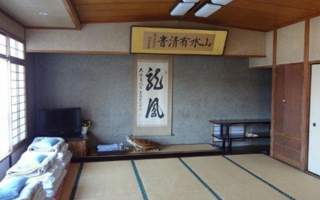 Ohtaniso – Guest Rooms – Naruto