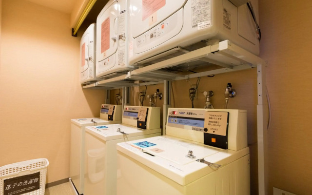 Dormy Inn Express Kakegawa Natural Hot Spring