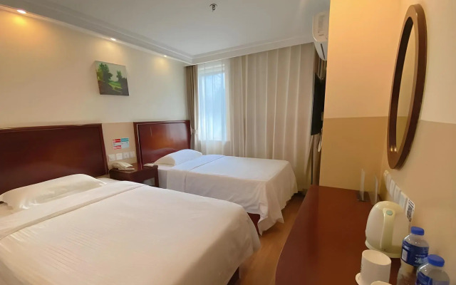 GreenTree Inn Beijing Xicheng District Caishikou Express Hotel