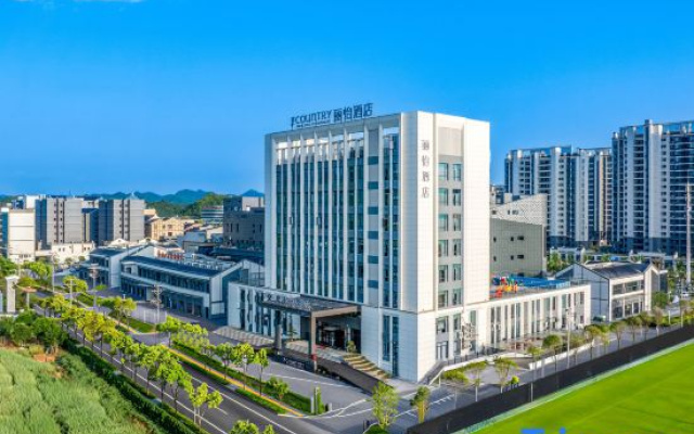 Country Inn & Suites Wuyuan Xiangao Ancient City High-speed Railway Station – Outside – Shangrao