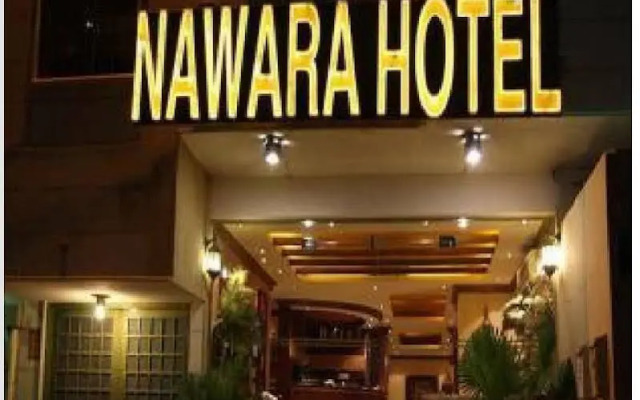 Nawara Medical City