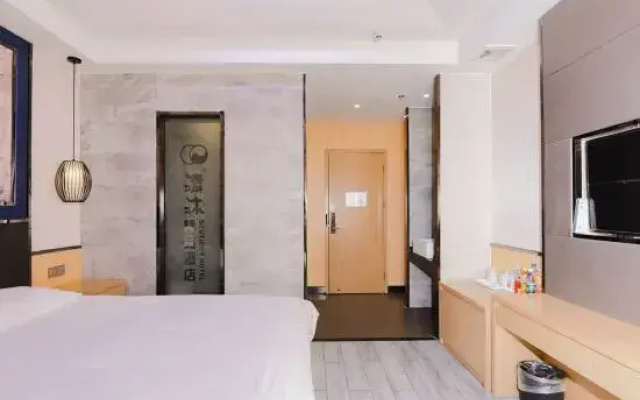 Qingmu Hotel (Nanjing Pukou Tianruncheng Subway Station)