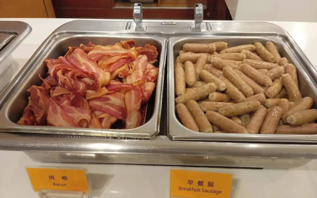 Howard Civil Service International House