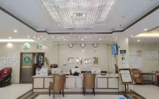 Yingshan Tianlu Hotel