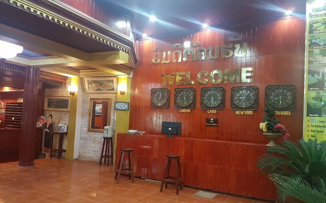 Vang Vieng Paradise Hotel