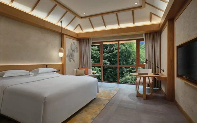 Crowne Plaza Shennongjia by IHG