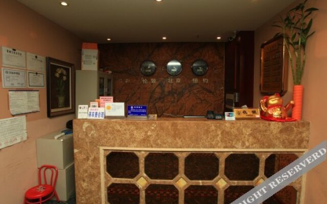 Yiyu Fengqing Theme Hotel