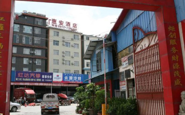 Hui'an Hotel