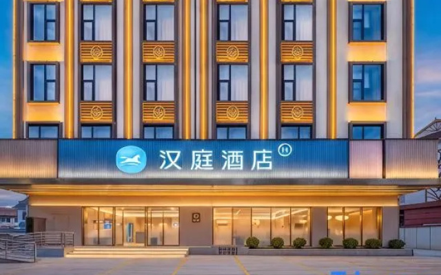 HanTing Hotel (Mangshi Great Pagoda) – Exterior – Dehong