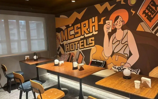 Mcsrh Hotel -Hangzhou West Lake