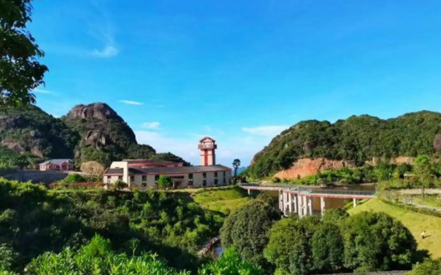 Naixing Shihu Leisure Mountain Resort