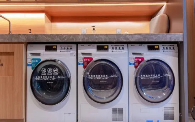 Homeinn · neo (Jinan Jing Fourth Road Old Commercial Port) – Guest Rooms – Jinan