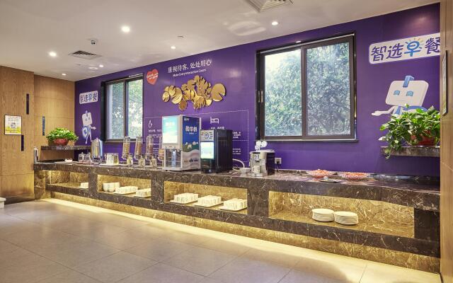 Holiday Inn Express Nanjing Xuanwu Lake by IHG
