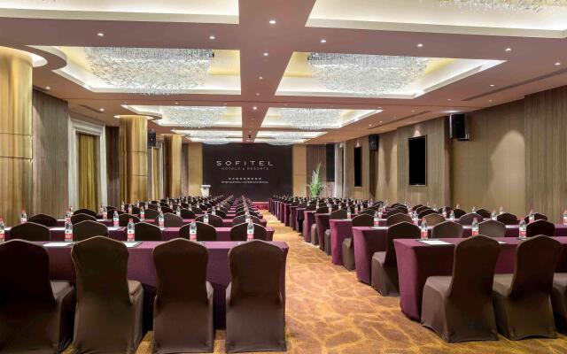 Sofitel Zhengzhou International