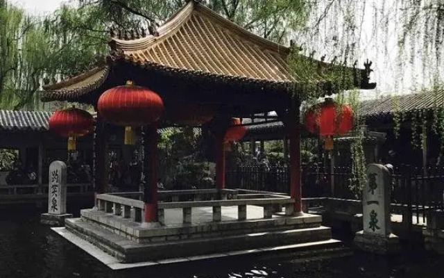 Jinan Yingbinzhan Inn