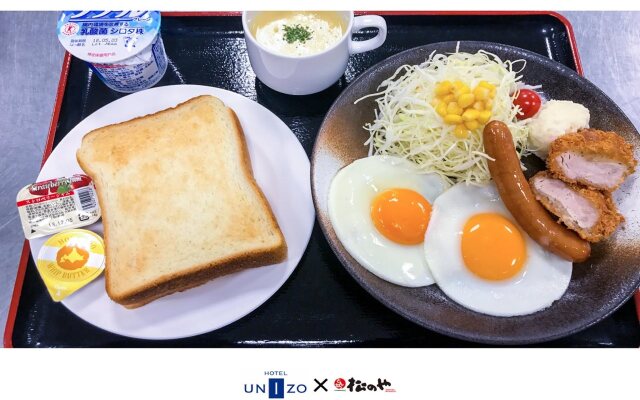 Four Points Flex by Sheraton Yokohama West