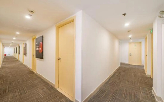 99 Inn (Shanghai Wuzhong Road)