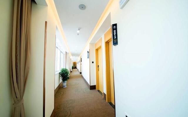 GreenTree Inn Zhangjiagang Yangshe Old Street Stadium
