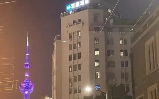 HanTing Hotel (Shanghai The Bund Jiujang Road)