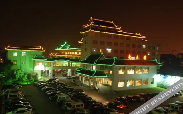 Yancheng Hotel