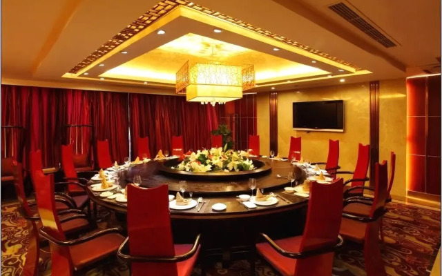 Xiedu Hangchen International Hotel