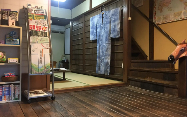 Wagaranchi