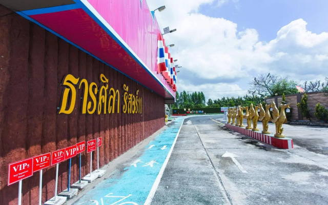 Thansila Resort Buriram