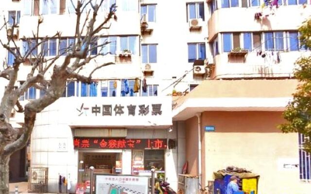 Xin Ya Lou Hotel