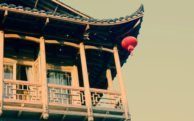Zhangjiajie Longquan Inn