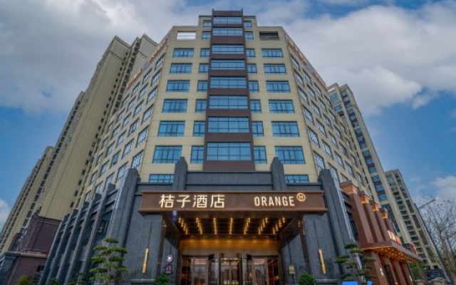 Orange Hotel (Xiantao City Government Branch) – Exterior – Xiantao