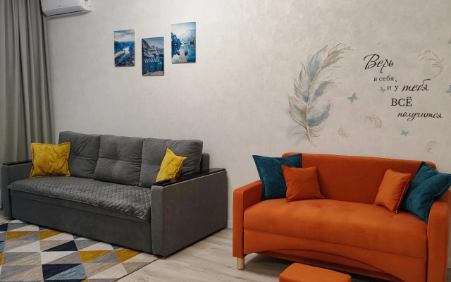 NApart в микрорайоне Любимово 16/1