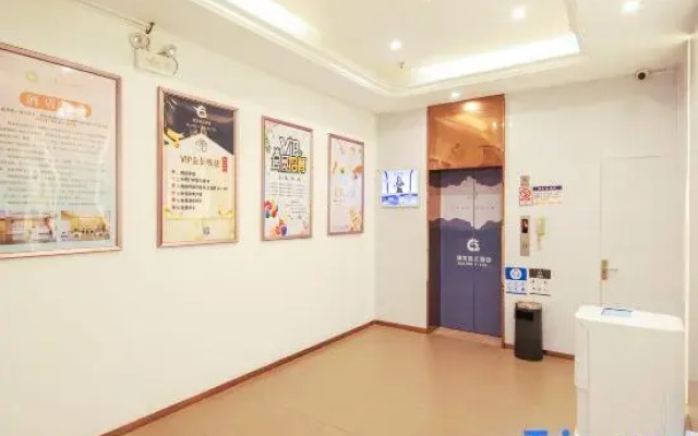 Ruiyun Hotel (Guangzhou Huadu Shiling Leather City)
