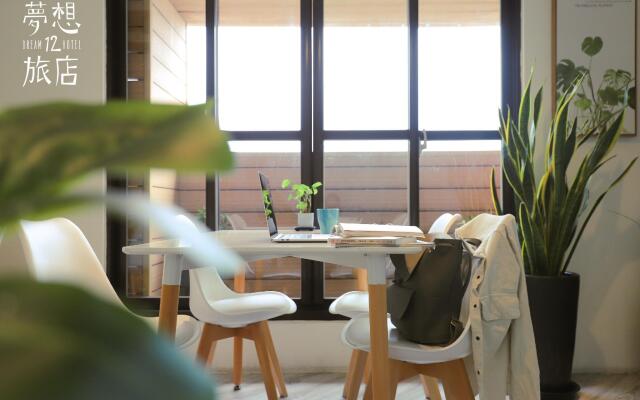 Dream 12 Hotel